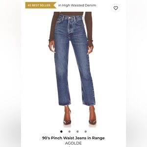 Women's Blue Jeans